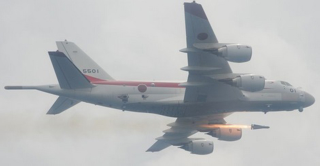 Illustration for article titled Japan's Totally Original Maritime Patrol Jet Is Hunting For Buyers